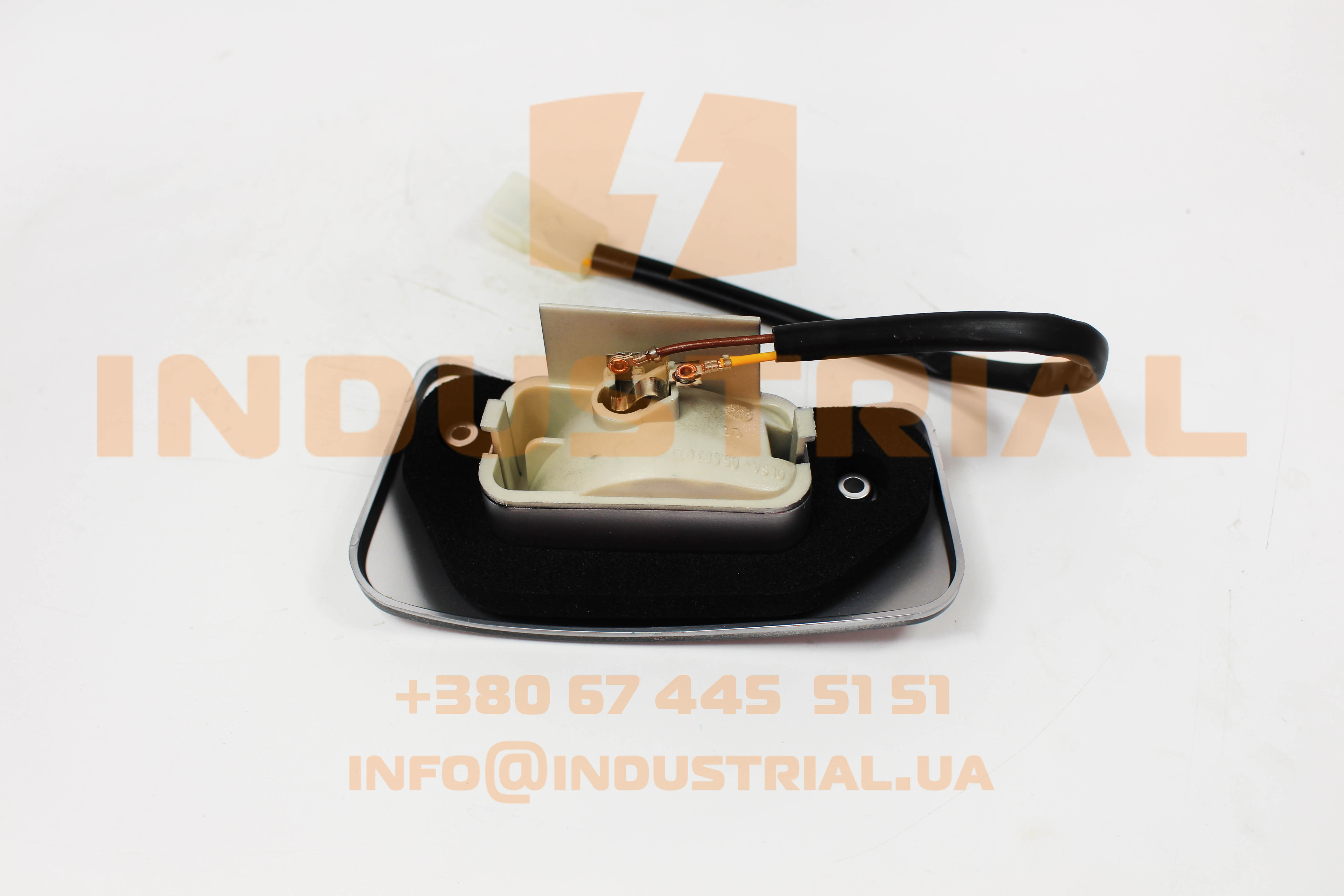 CNH 5561735 CNH INDUSTRIAL